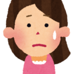 40代・女性・部屋干し中心・香りに敏感<br>